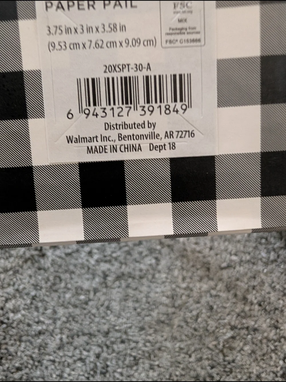 Nwt Buffalo Check Square Gift Boxes - Set of 4